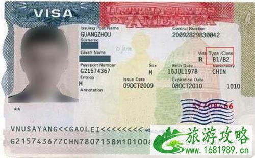持有美国商务签证可以顺便旅游吗 持有美国商务签证可以顺便旅游吗