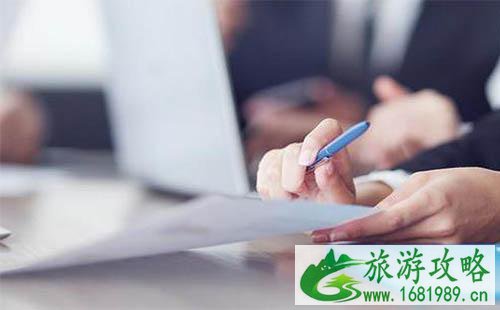 个人怎么办理美国探亲签证