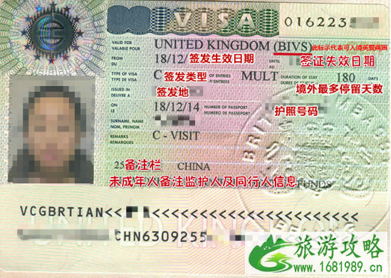 英国签证最新攻略 2020英国旅游签证材料+流程 英国签证最新攻略 2020英国旅游签证材料+流程