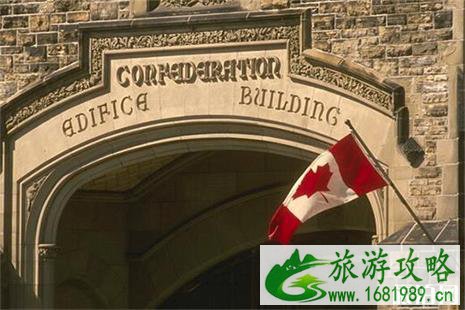 加拿大永久居民和公民的区别 加拿大永久居民和公民的区别