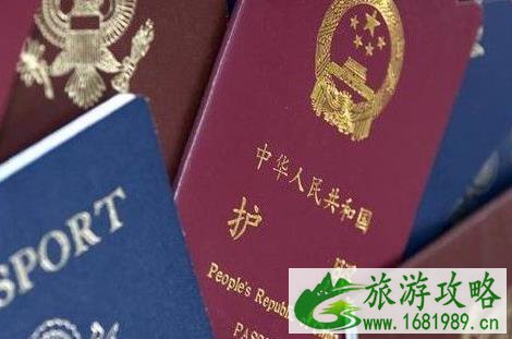 博士后怎么申请H1B工作签证 博士后怎么申请H1B工作签证