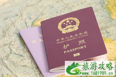 办理申根签证的资料要哪些 旅行社办理申根签证注意事项 办理申根签证的资料要哪些 旅行社办理申根签证注意事项