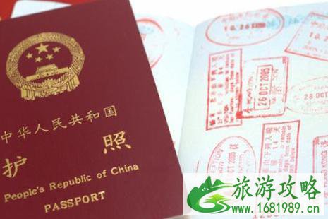 c类签证是什么意思 d类签证是什么 居留卡与永居卡的区别 c类签证是什么意思 d类签证是什么 居留卡与永居卡的区别