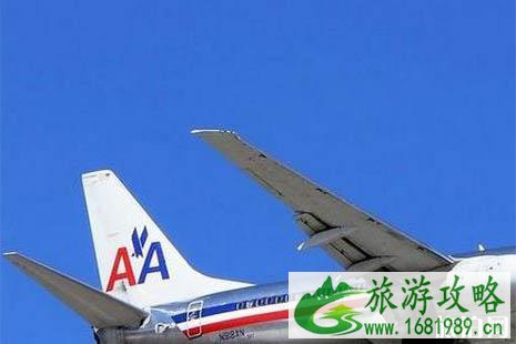 美国入境时需要办理什么手续