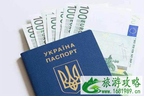 ESTA与签证有何不同 有美国签证还需登记ESTA吗 ESTA与签证有何不同 有美国签证还需登记ESTA吗