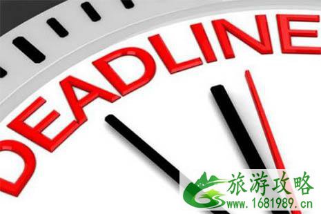 ESTA与签证有何不同 有美国签证还需登记ESTA吗