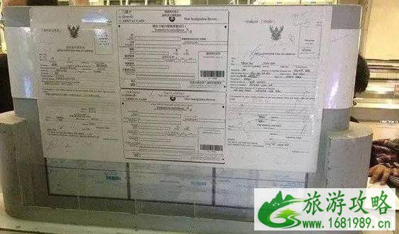 泰国什么时候免签证费 泰国12月1日起免除落地签签证费真的吗