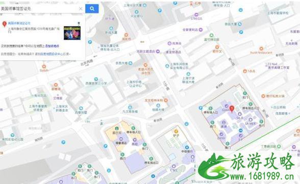 申根签证和美国签证哪个难办 史上最全美国签证攻略