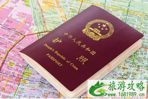 办理加拿大超级签证需要什么条件 尤其是收入方面 办理加拿大超级签证需要什么条件 尤其是收入方面