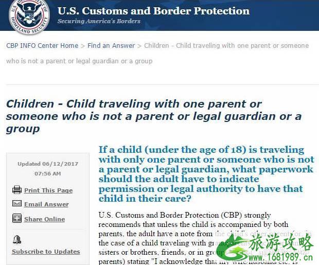 未成年去美国旅游需要提供什么材料 有什么要注意的 未成年去美国旅游需要提供什么材料 有什么要注意的