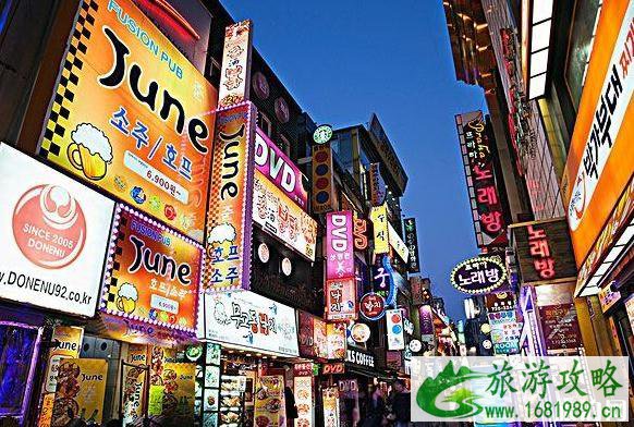 韩国个人旅游签证办理材料2022 韩国个人旅游签证办理材料2022