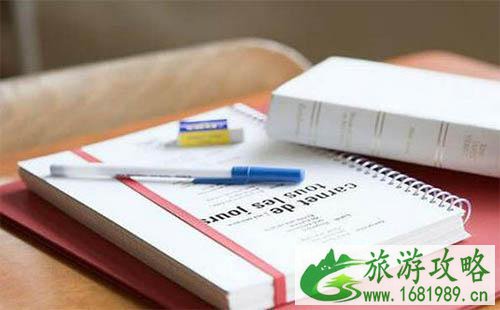 I-20刚更新 美国留学签证需要重新处理吗 I-20刚更新 美国留学签证需要重新处理吗