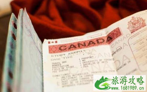 加拿大大签寄丢失了 人在中国怎么办 申请补办怎么做