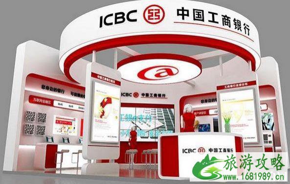加拿大留学签证的GIC指的是什么意思 加拿大留学签证的GIC指的是什么意思