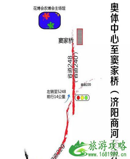 2022济南花博会开幕 济南花博园有什么好玩的 2022济南花博会开幕 济南花博园有什么好玩的