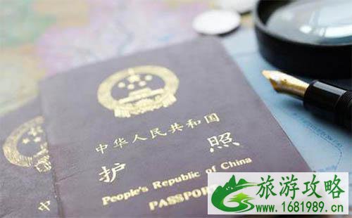 更新护照后 10年有效的加拿大签证还能使用吗