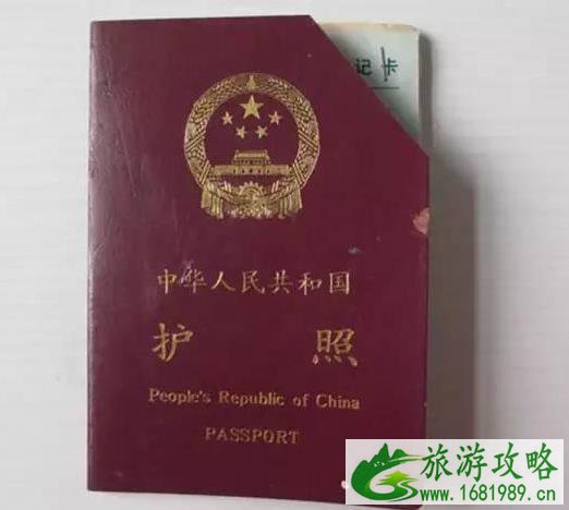更新护照后 10年有效的加拿大签证还能使用吗 更新护照后 10年有效的加拿大签证还能使用吗
