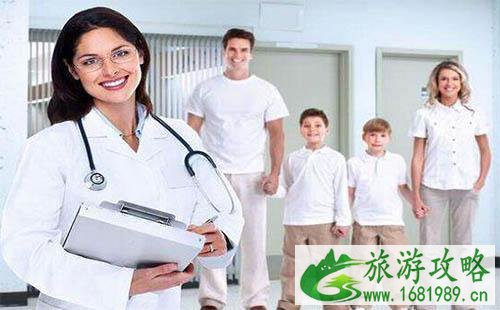 EB1-C移民条件 申请流程 EB1-C移民条件 申请流程