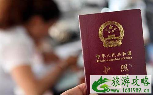 加拿大签证网上申请和签证中心递交哪个更快 加拿大签证网上申请和签证中心递交哪个更快