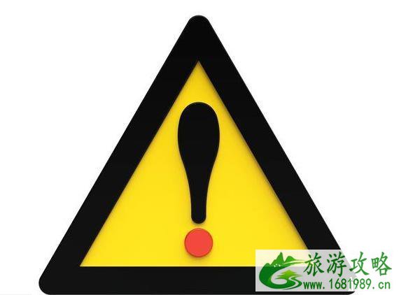 已有美签怎么申请加拿大旅游签证 已有美签怎么申请加拿大旅游签证