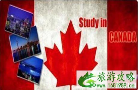 申请加拿大旅游签证是否需要缴纳保证金 申请加拿大旅游签证是否需要缴纳保证金