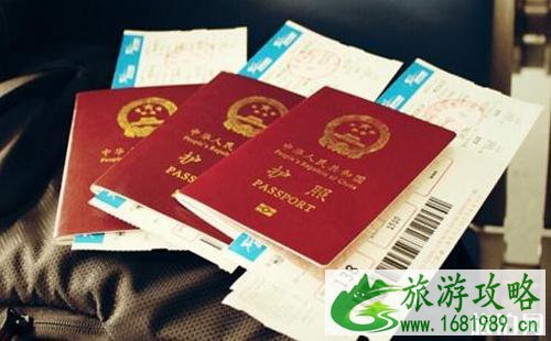 新西兰电子签证攻略 新西兰电子签证如何申请 新西兰电子签证攻略 新西兰电子签证如何申请