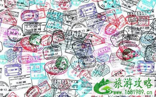 美签财产证明怎么写 办理签证时财产证明如何准备 美签财产证明怎么写 办理签证时财产证明如何准备