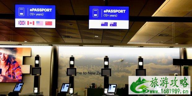2022新西兰自助游访问签证要哪些材料 新西兰旅游签证网上申请指南 2022新西兰自助游访问签证要哪些材料 新西兰旅游签证网上申请指南