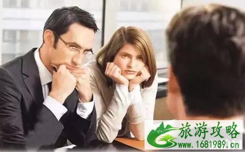 加拿大毕业工签申请条件 加拿大毕业工签申请条件