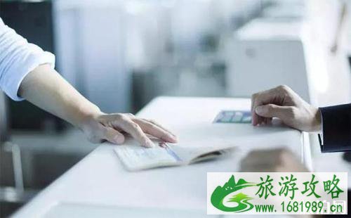 落地签和电子签的区别 落地签和电子签的区别