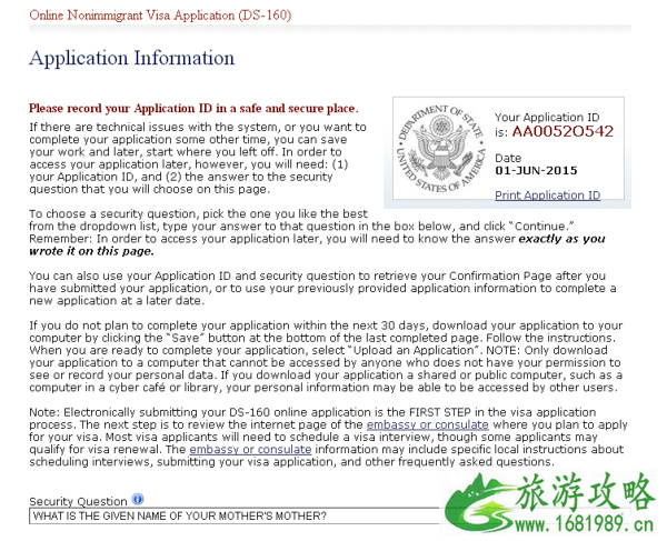 2022美国j1签证材料清单+办理流程+面签材料 如何办理美国J1和J2签证 2022美国j1签证材料清单+办理流程+面签材料 如何办理美国J1和J2签证