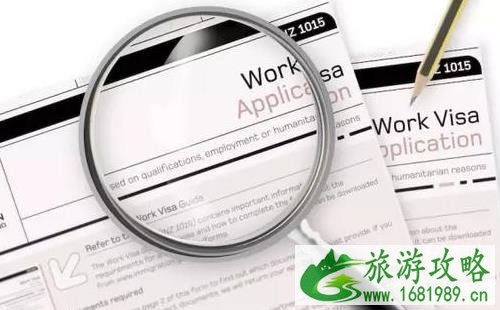 旅行签证怎么办 旅行签证怎么办理 旅行签证怎么办 旅行签证怎么办理