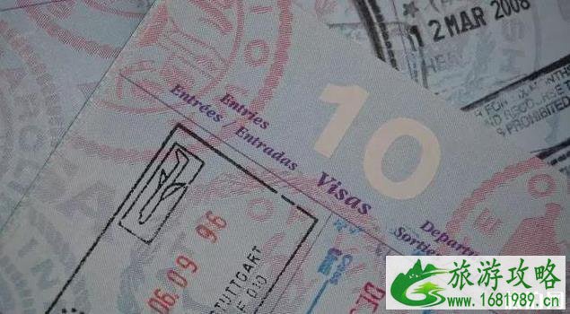 旅行签证怎么办 旅行签证怎么办理 旅行签证怎么办 旅行签证怎么办理