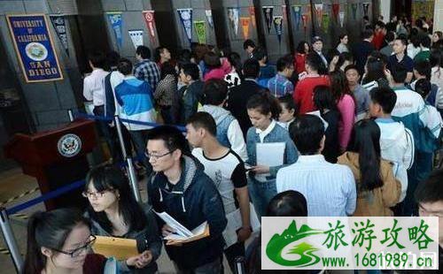 申请美国签证面签时要准备什么资料