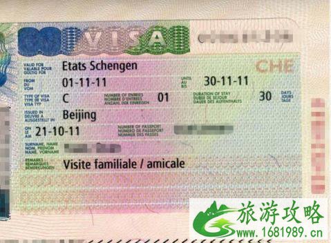 美国探亲签证被拒签怎么办 美国探亲签证被拒签怎么办