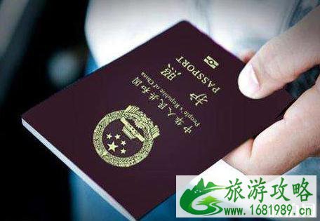 日本签证要求2022 日本签证的要求条件降低了吗 日本签证要求2022 日本签证的要求条件降低了吗