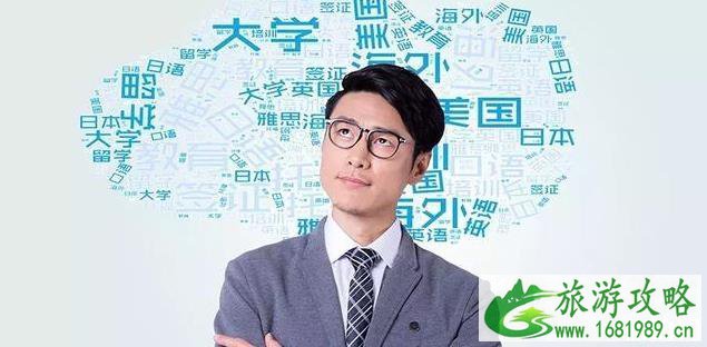 签证被拒签费用会退吗 签证被拒签费用会退吗