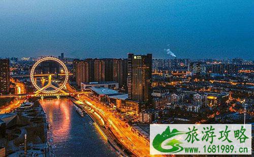 2022天津端午节可以办理出入境吗 2022天津端午节可以办理出入境吗