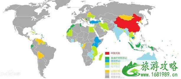 中国护照免签国家2022 中国护照免签的国家有哪些 中国护照免签国家2022 中国护照免签的国家有哪些