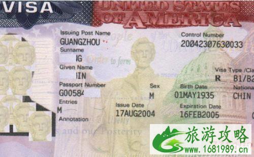 美国旅游签证停留时间 美国旅游签证有效期 美国旅游签证停留时间 美国旅游签证有效期
