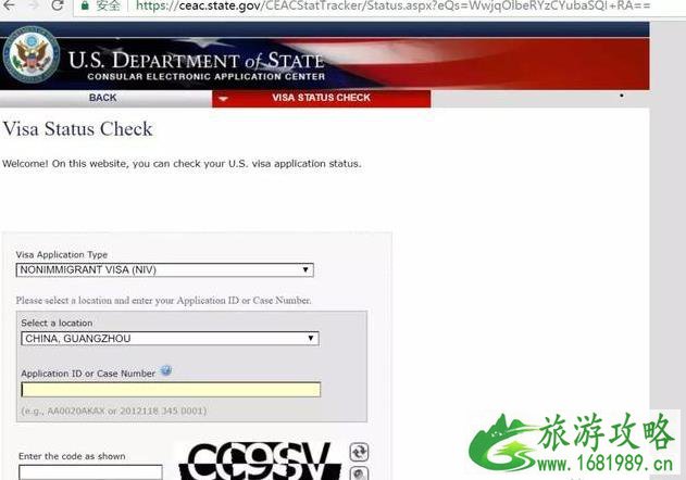 美国旅游签证停留时间 美国旅游签证有效期 美国旅游签证停留时间 美国旅游签证有效期