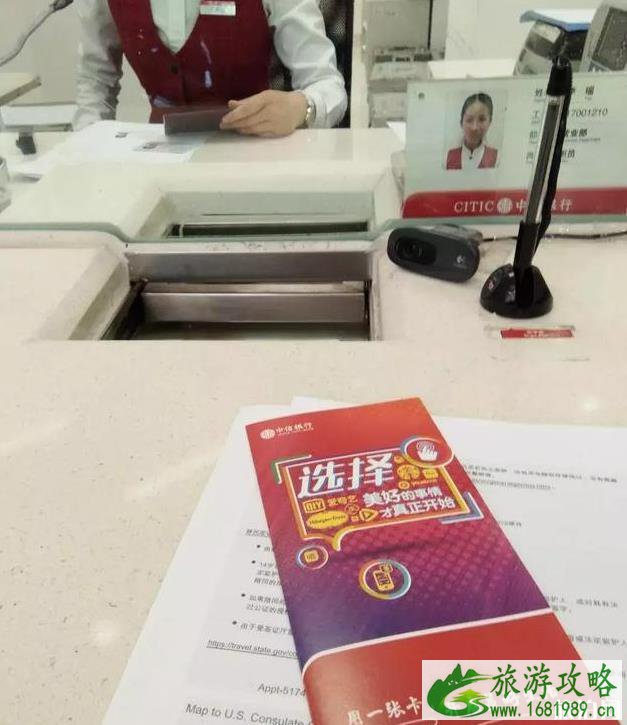 美国旅游签证停留时间 美国旅游签证有效期 美国旅游签证停留时间 美国旅游签证有效期