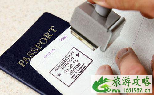 哪些省份最容易被拒签