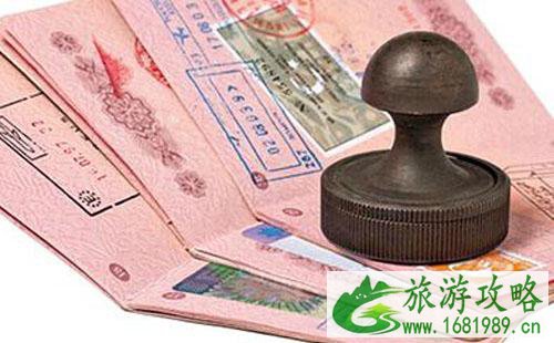 哪些省份最容易被拒签