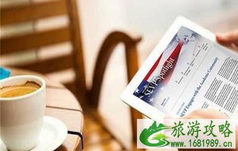 F-1签证M-1签证是什么 怎么办理 F-1签证M-1签证是什么 怎么办理