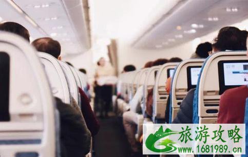 旅游签证办理注意事项