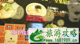 中国公民赴日签证新政 中国公民赴日签证新政