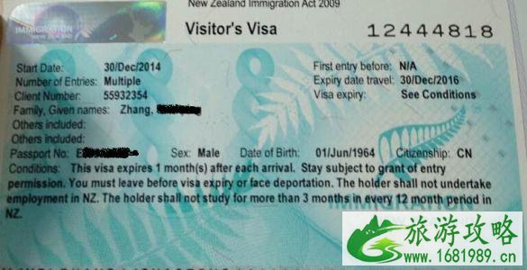 新西兰旅游签可以转学生签么 新西兰旅游签可以转学生签么