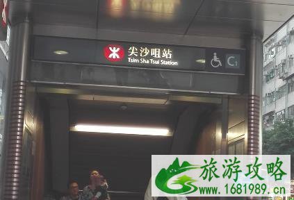 大陆内地人去香港工作要办哪些手续和证件