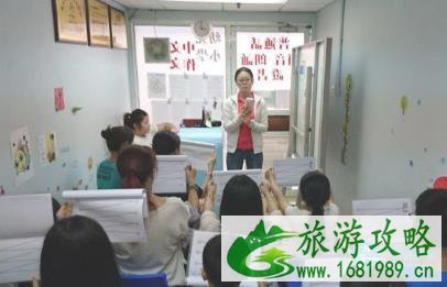 大陆内地人去香港工作要办哪些手续和证件